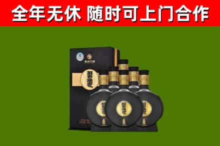 陵水市烟酒回收习酒1988.jpg