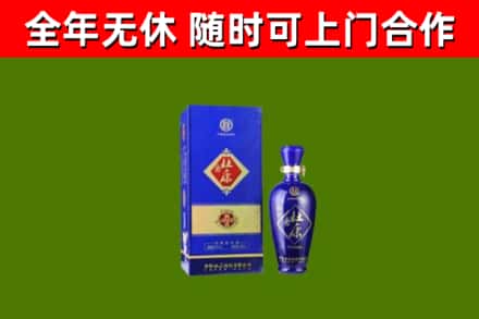 陵水市烟酒回收杜康.jpg